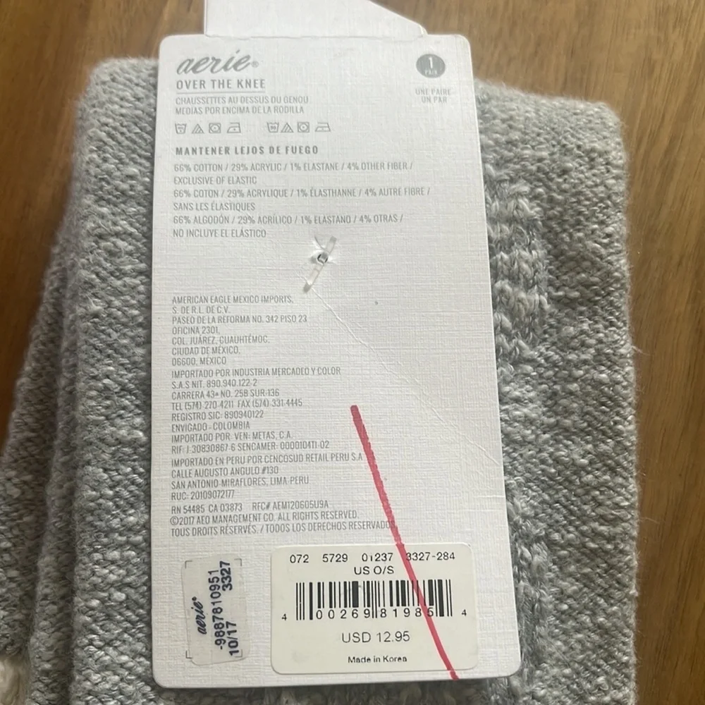 MUK LUKS ⭐️AERIE Y & Leg Express socks bundle